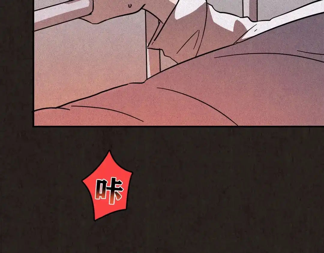 第260页
