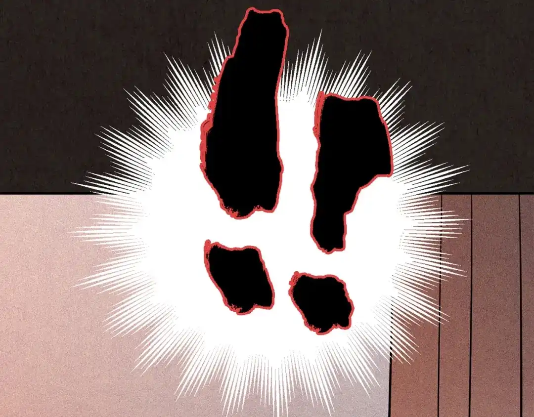 第261页