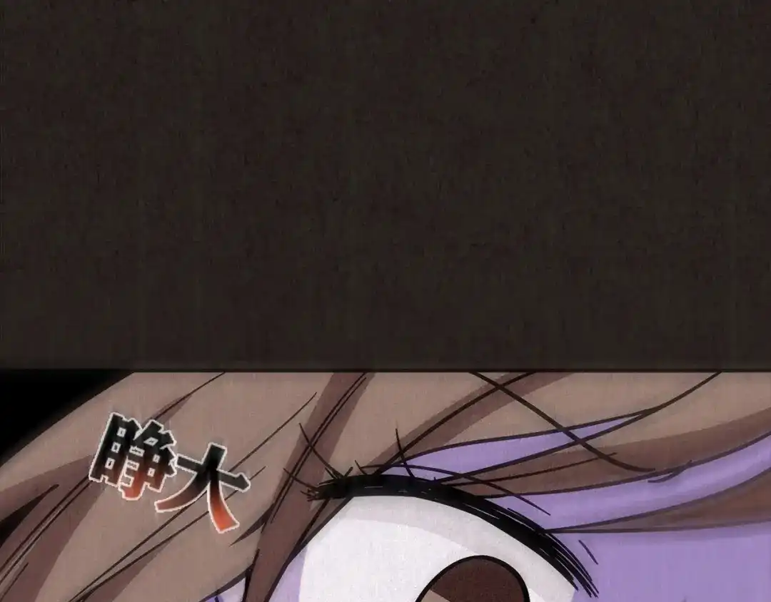 第263页