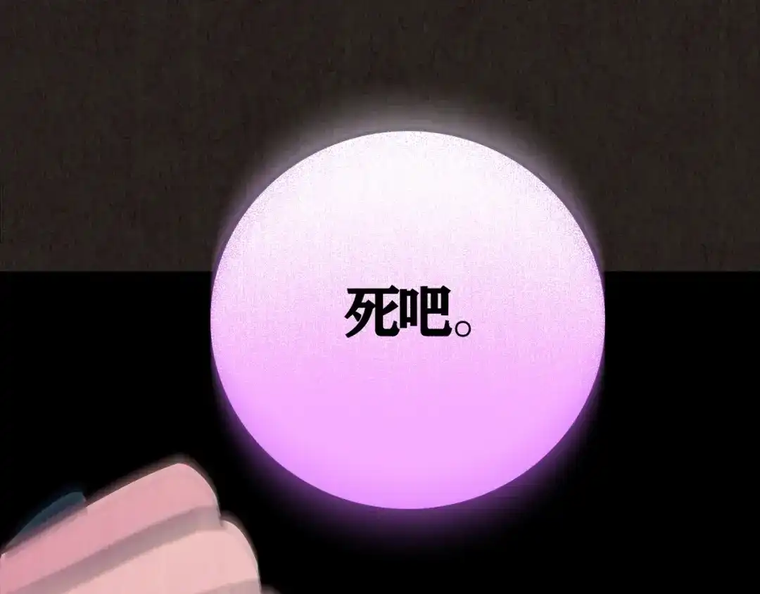 第269页