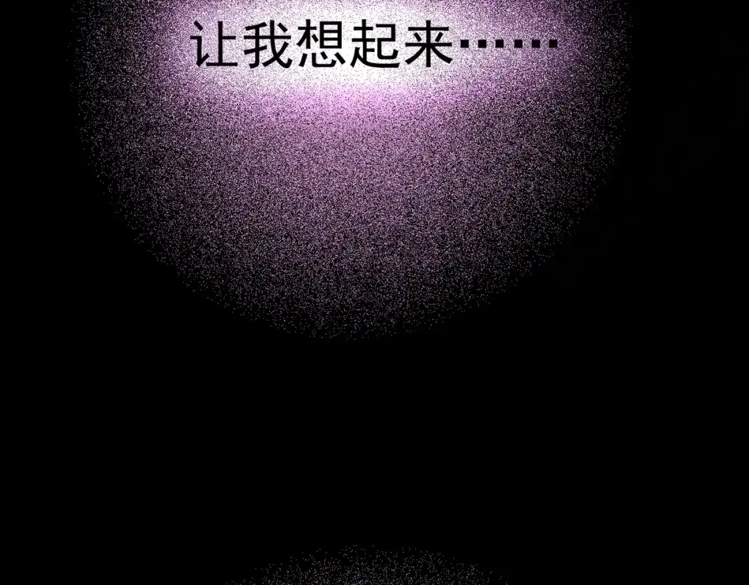第280页