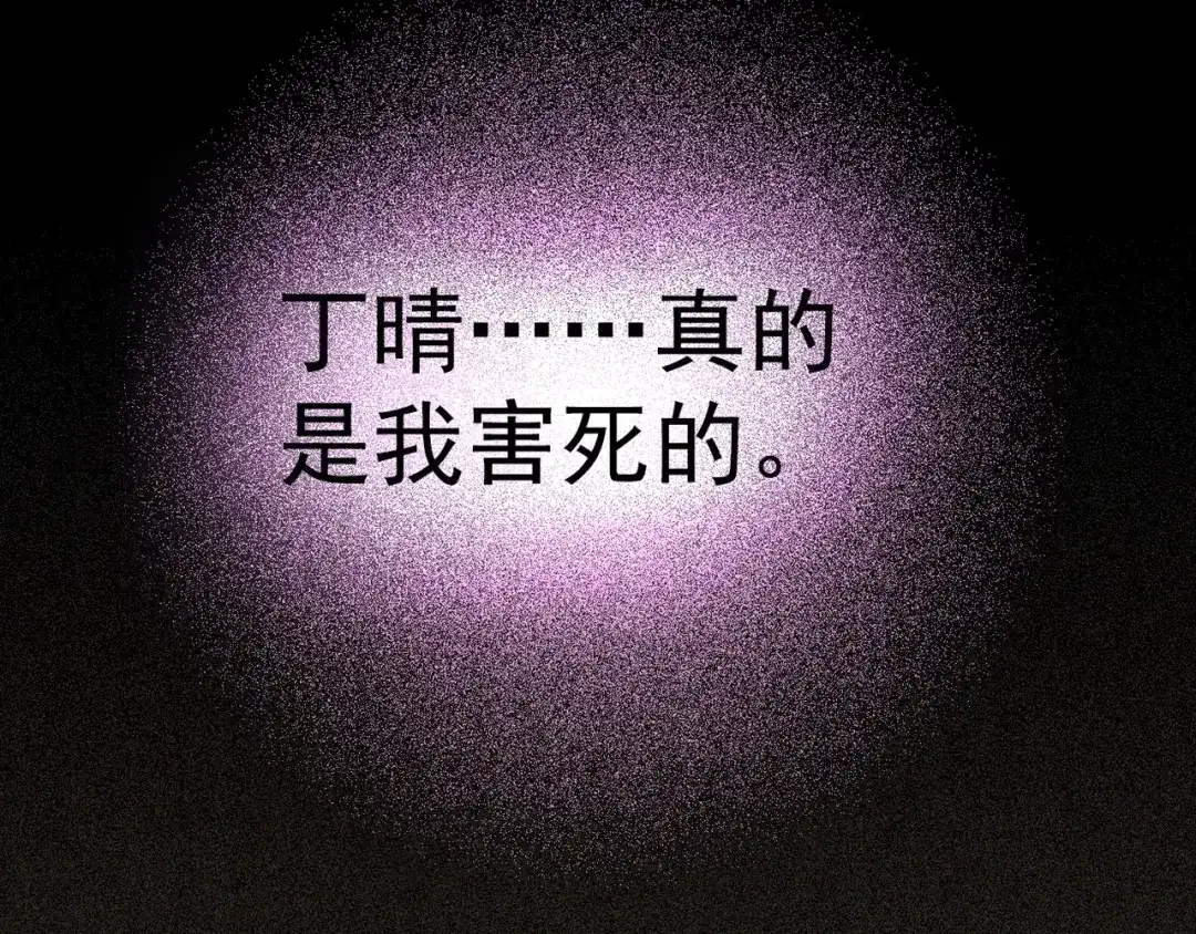第281页