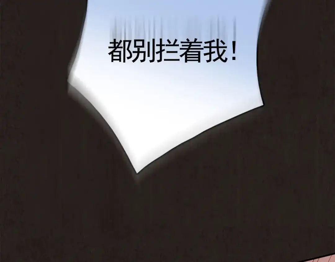 第284页