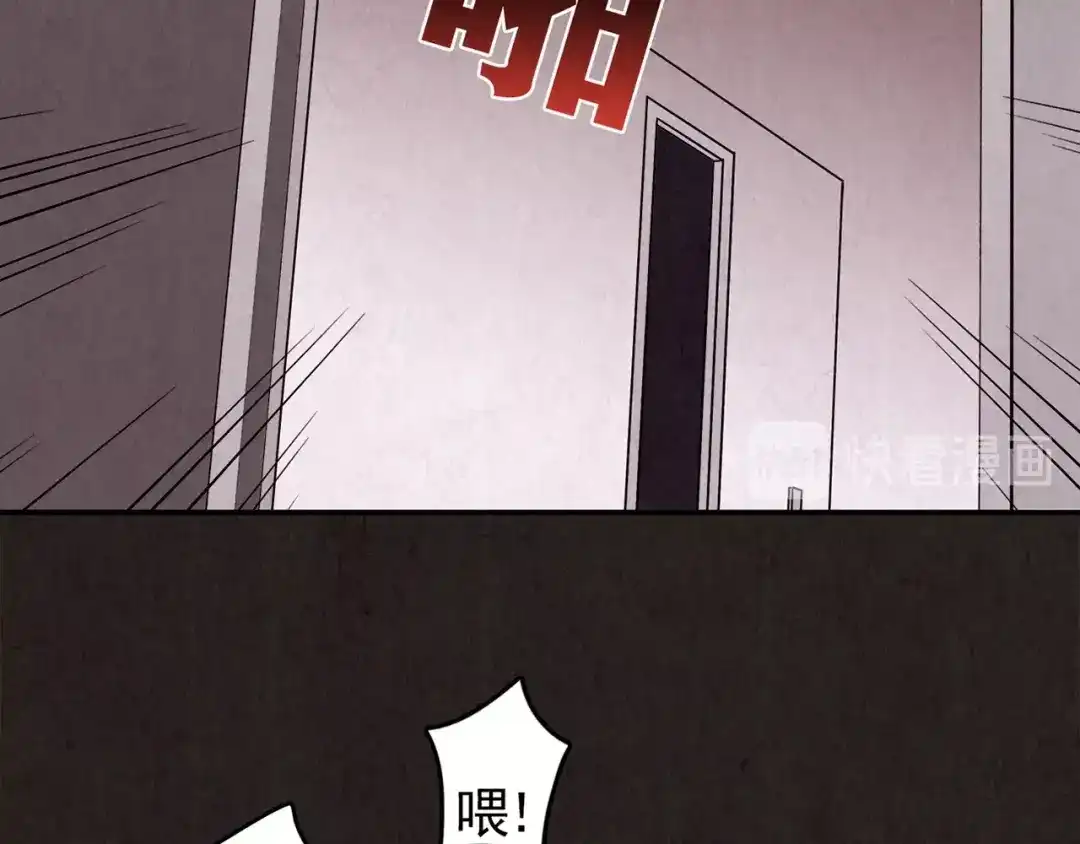 第286页