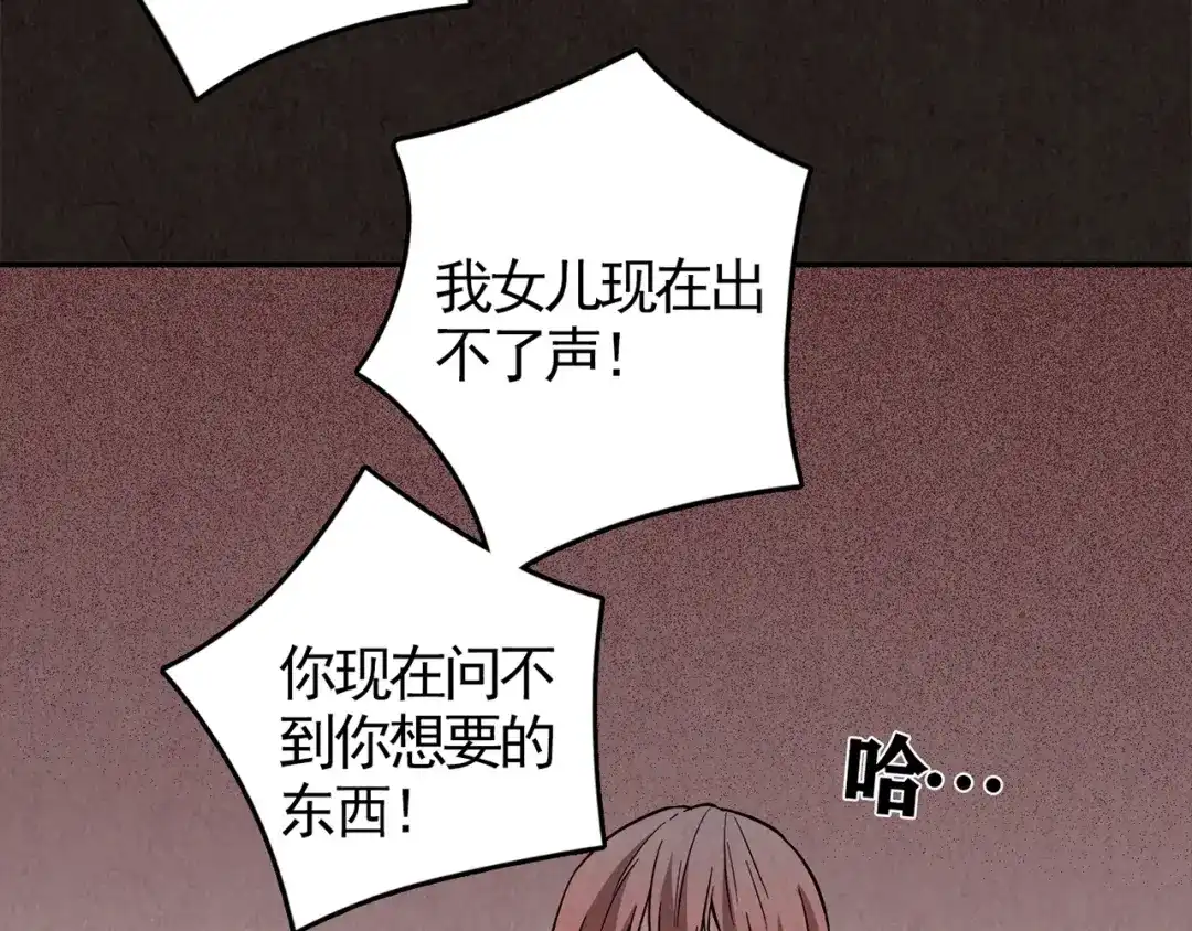 第290页