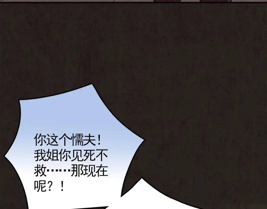 第294页
