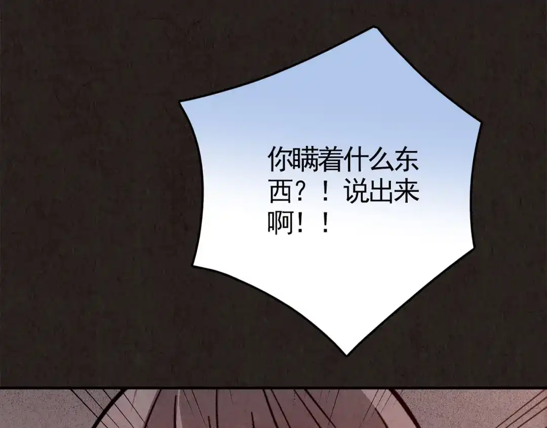 第297页