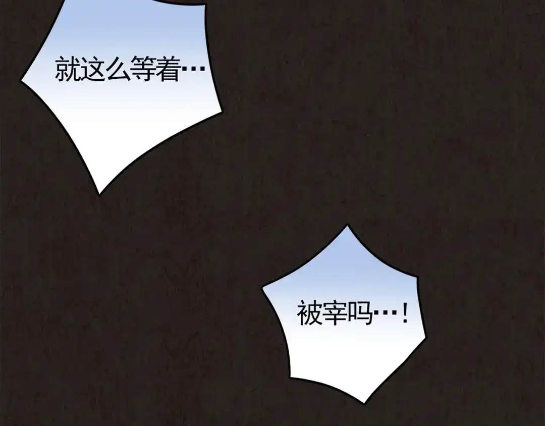 第299页
