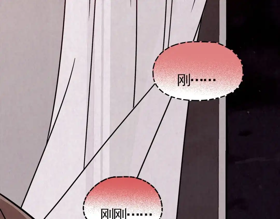 第306页