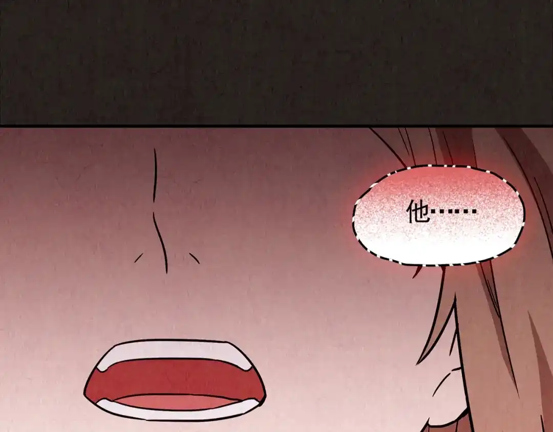 第311页