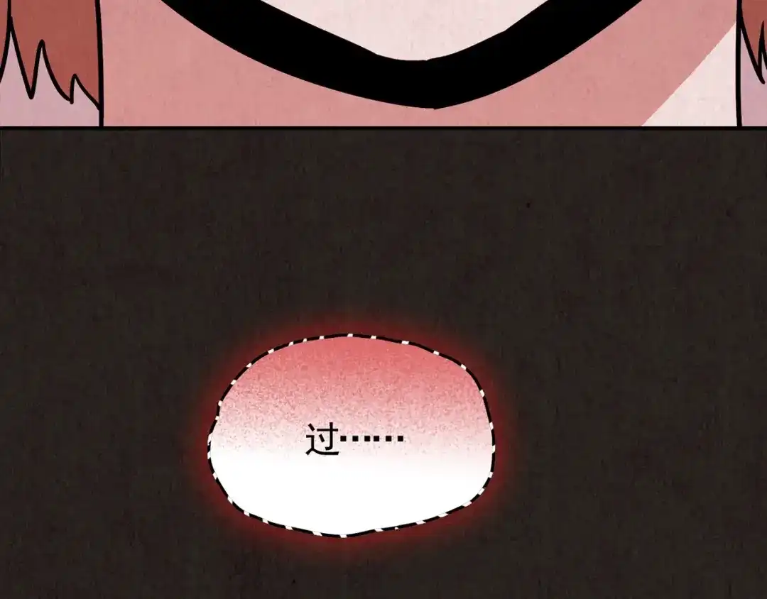 第316页