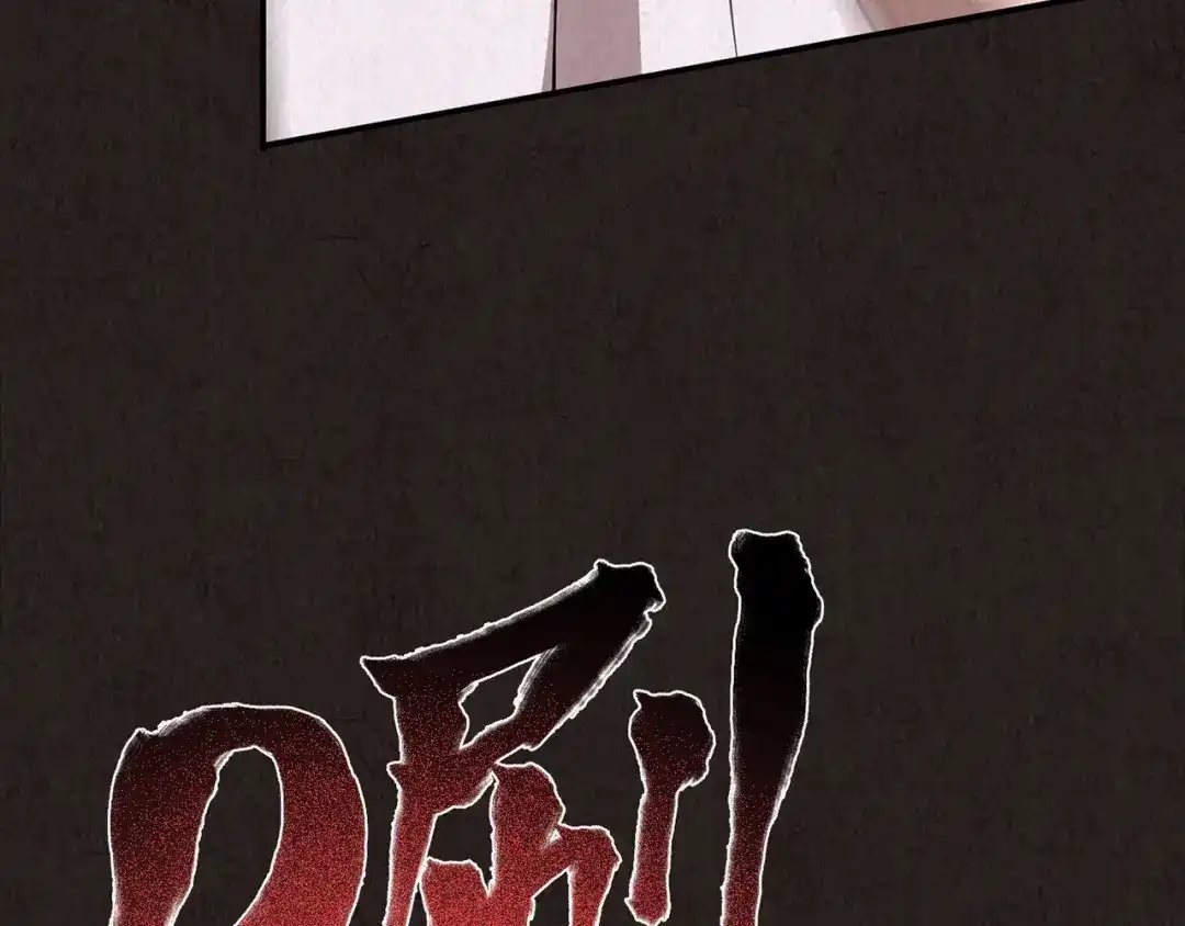 第326页