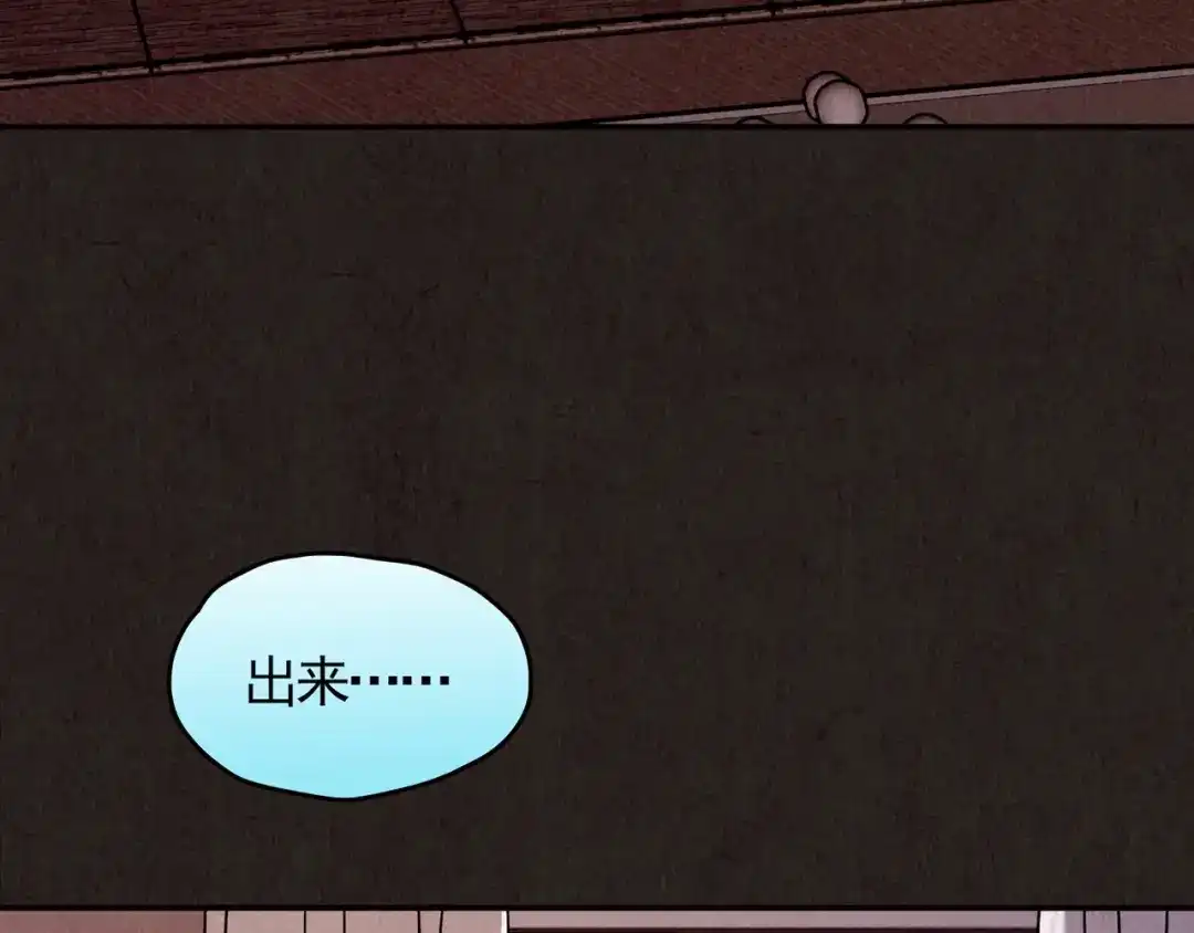 第333页
