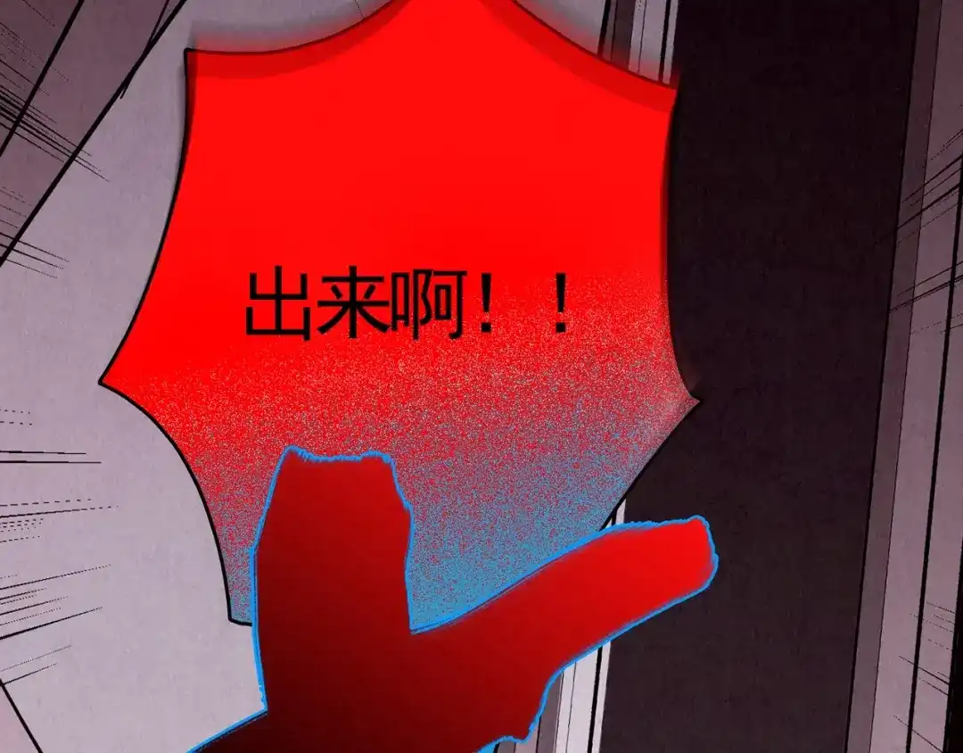 第348页