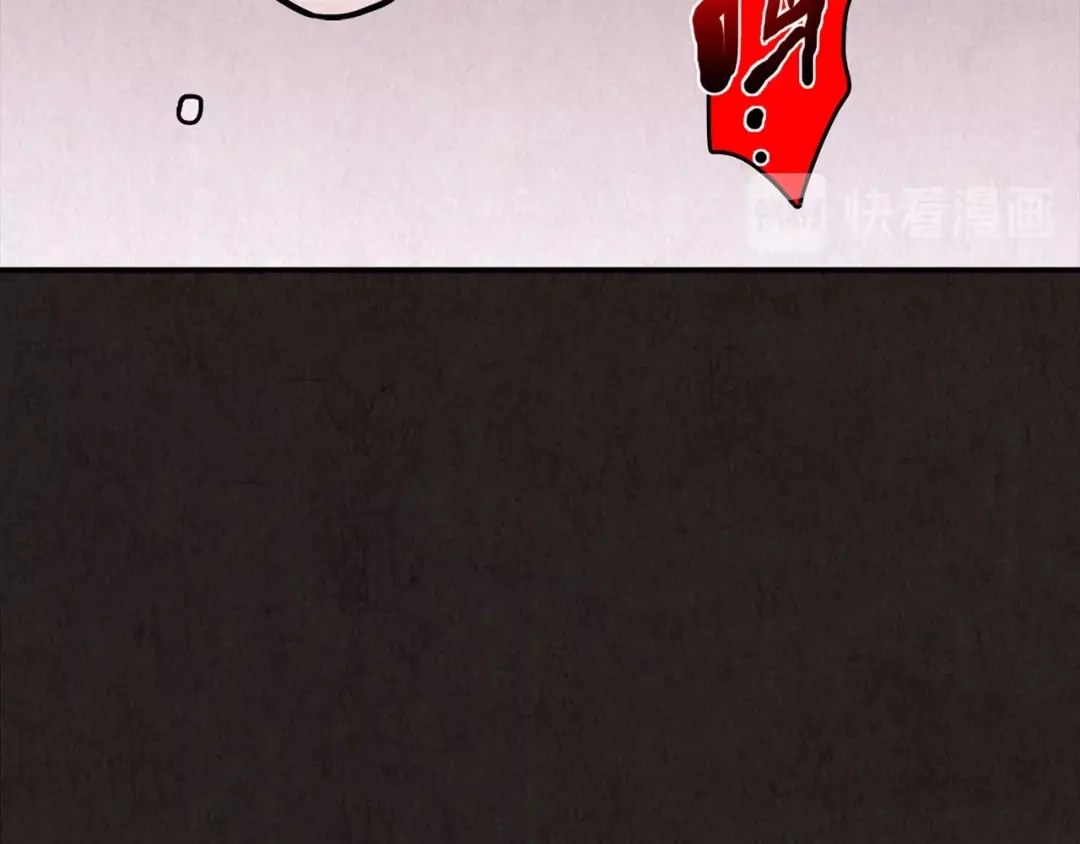第354页