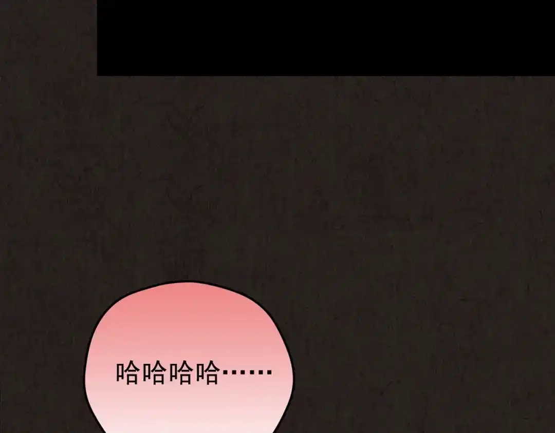 第361页
