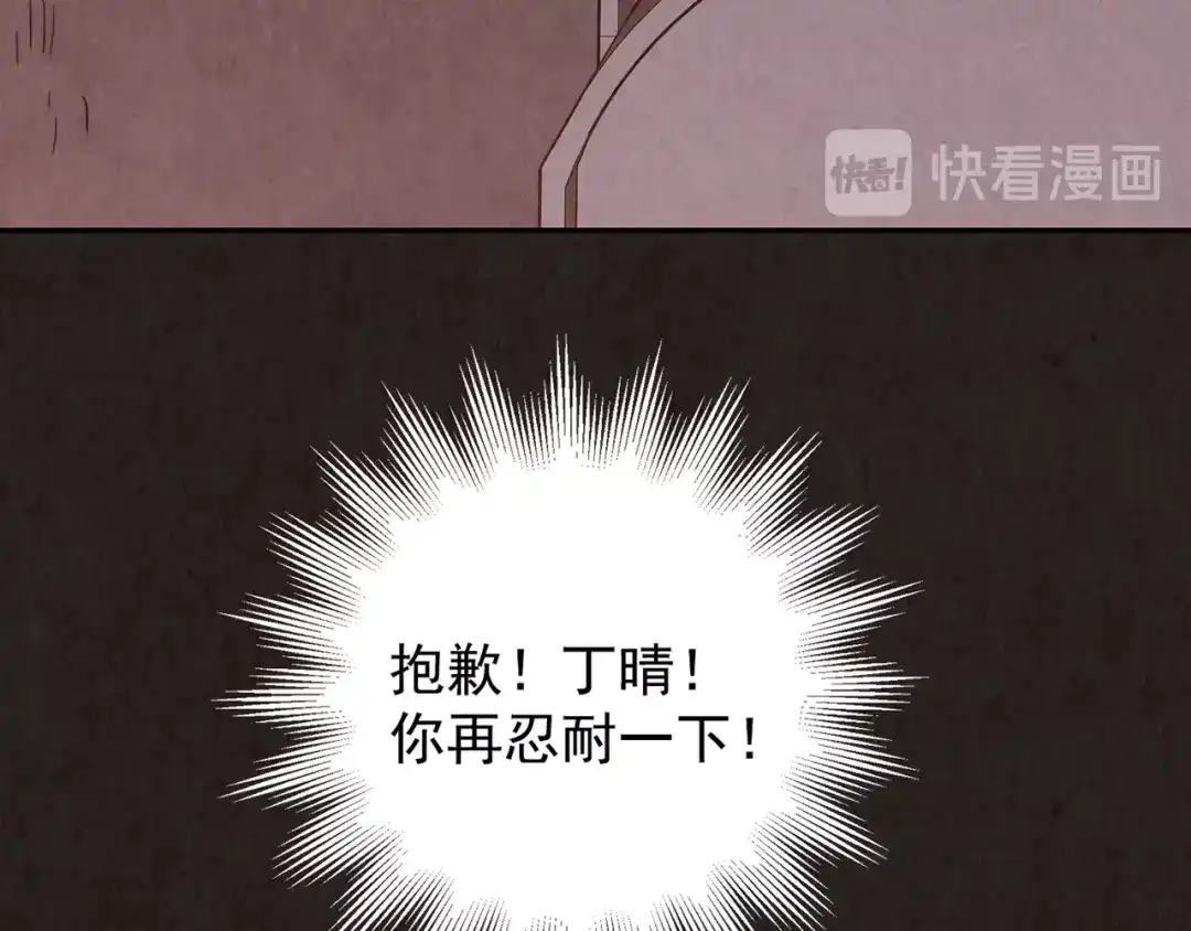 第366页
