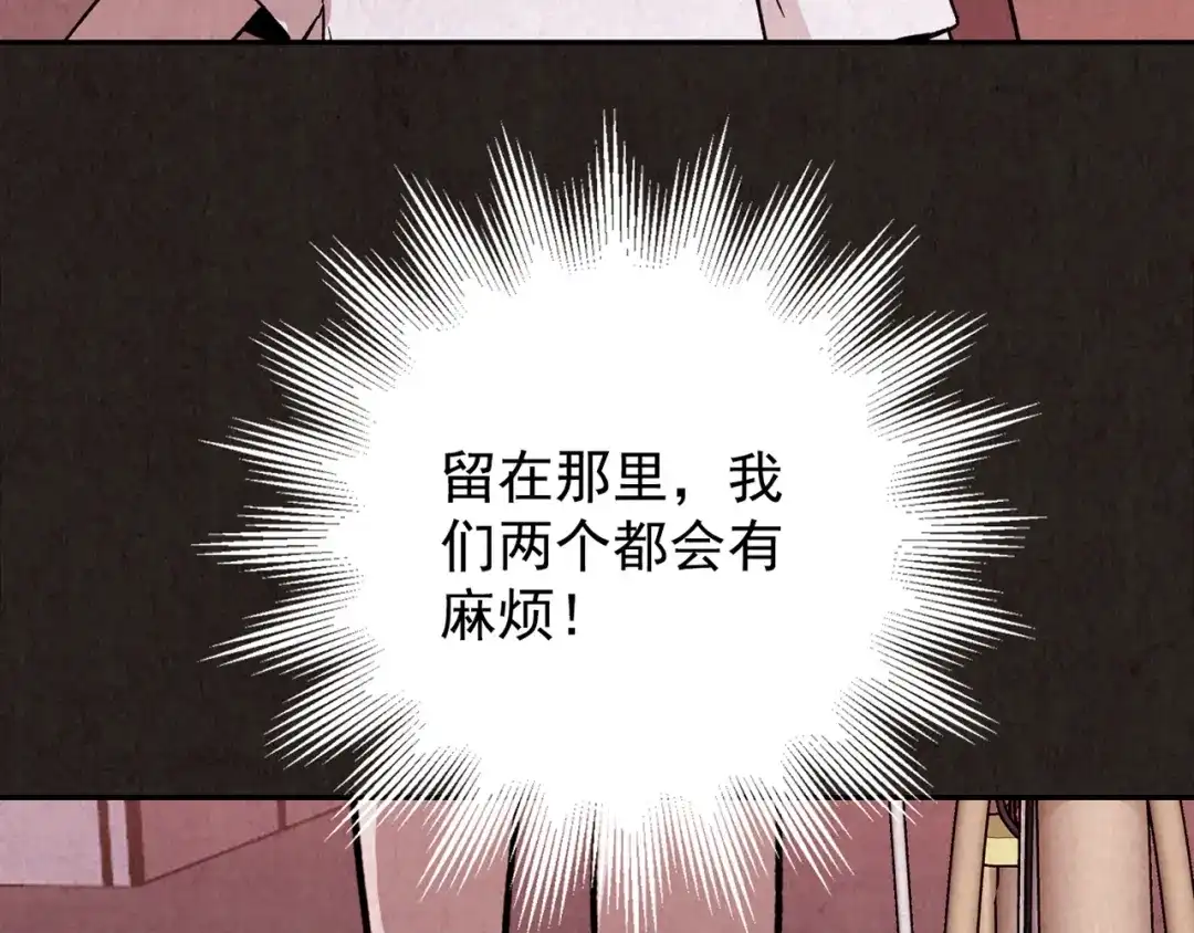 第368页