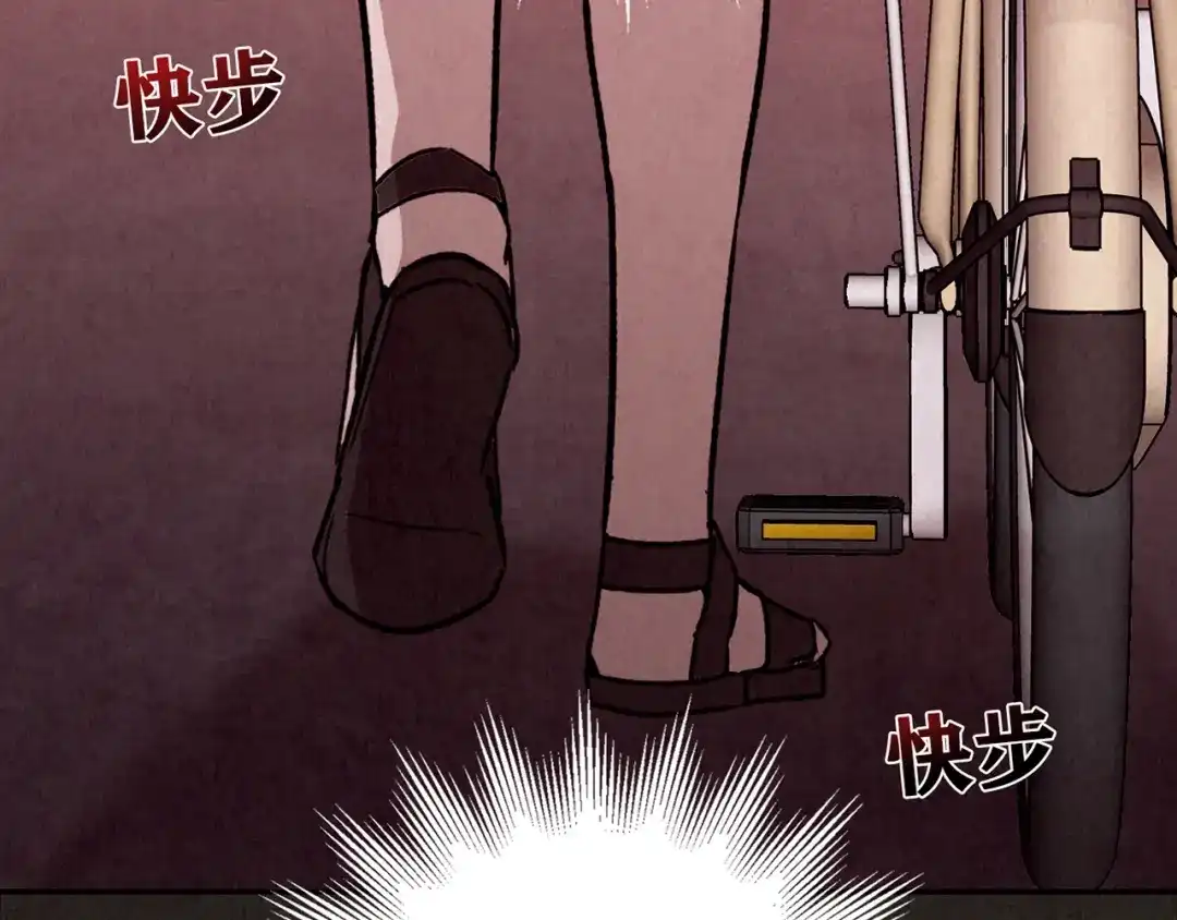 第369页