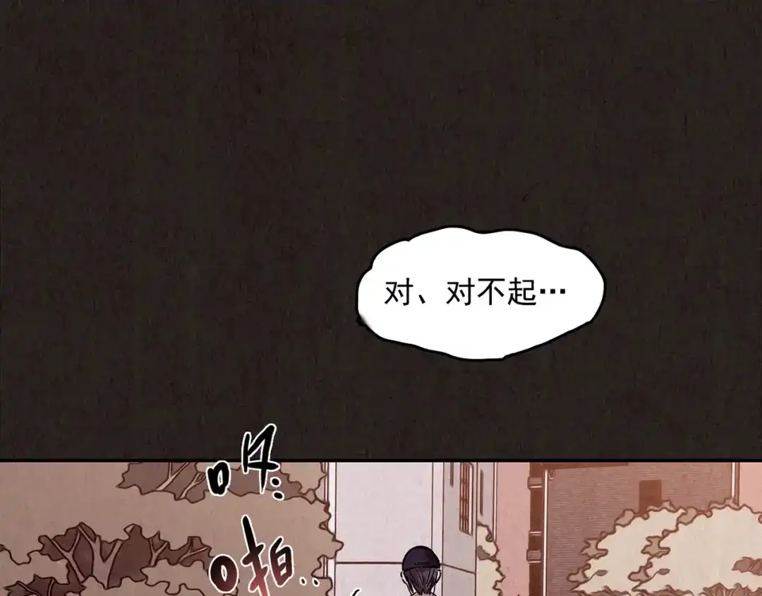 第373页
