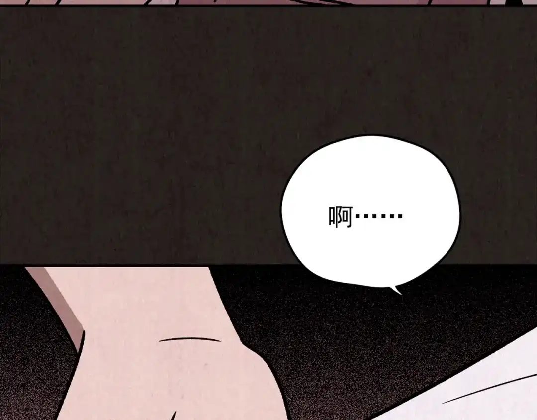 第377页