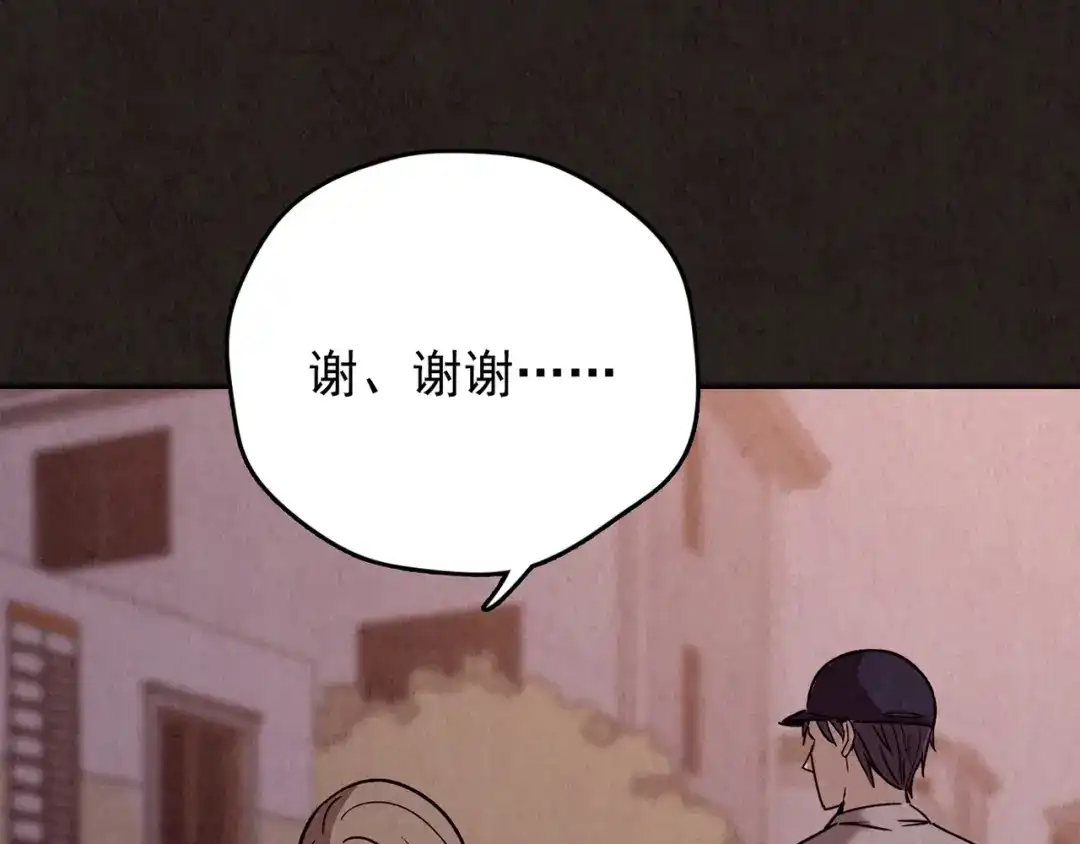 第379页