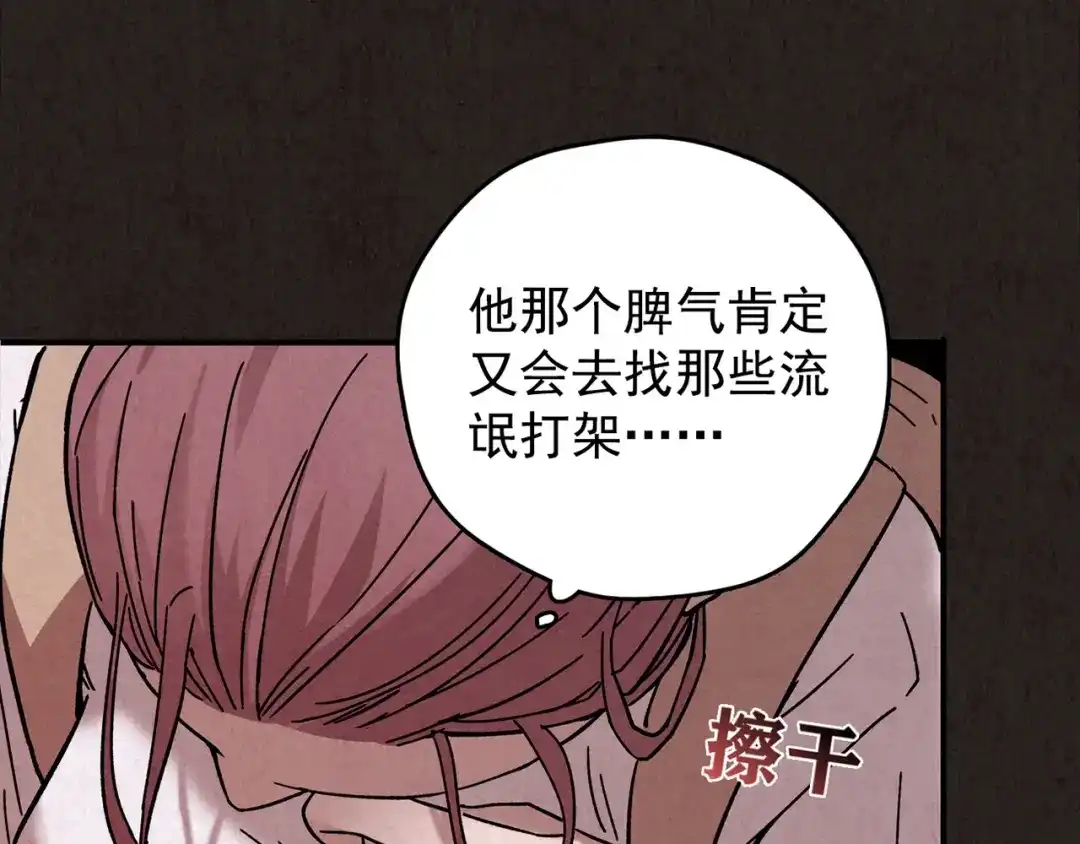 第389页