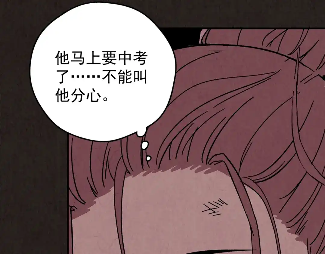 第391页