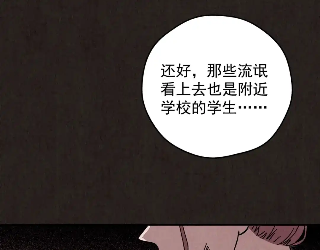 第394页