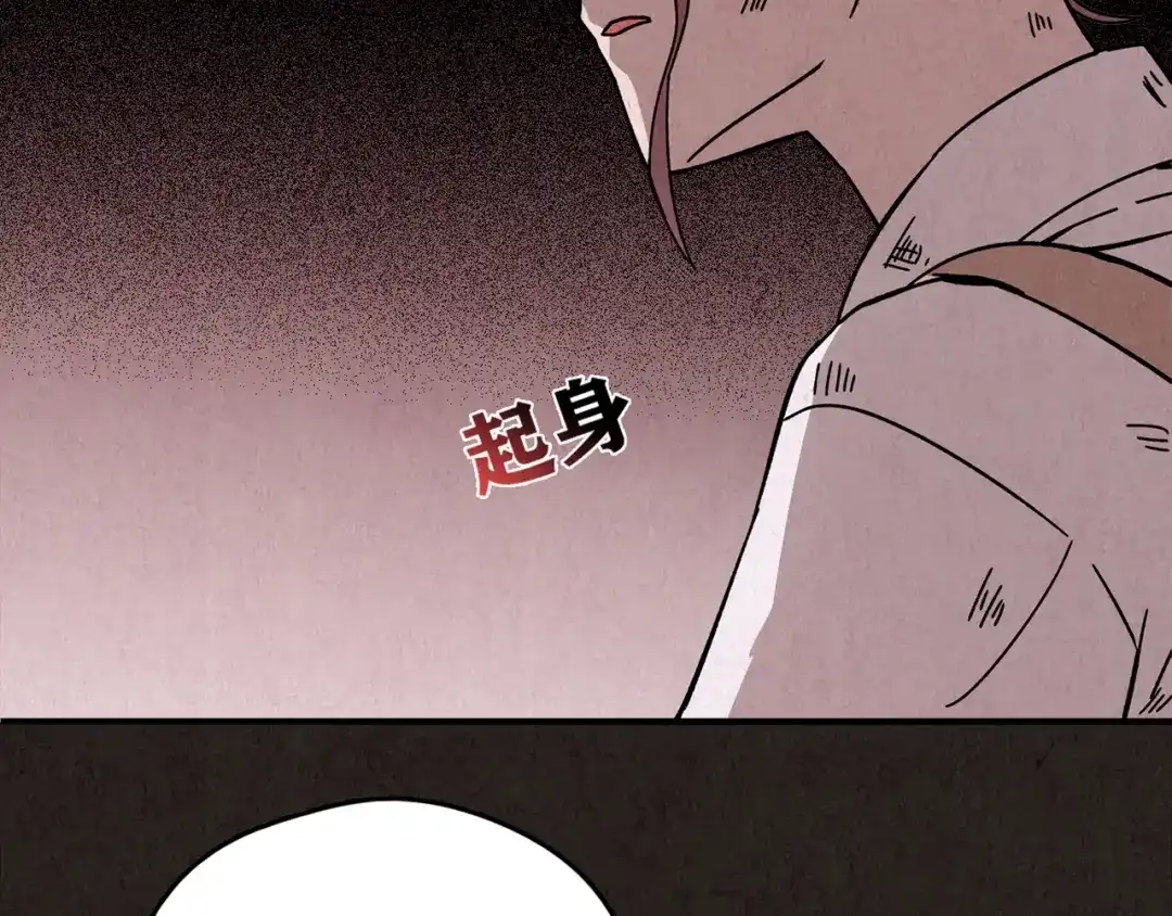 第395页