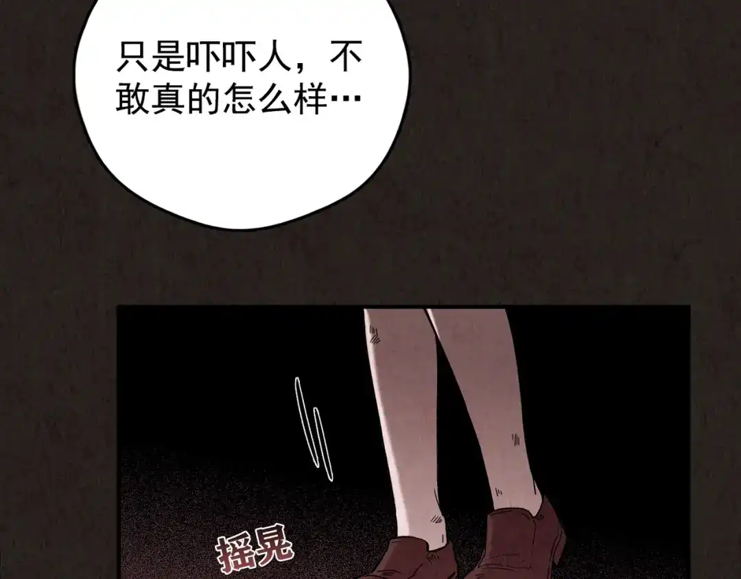 第396页