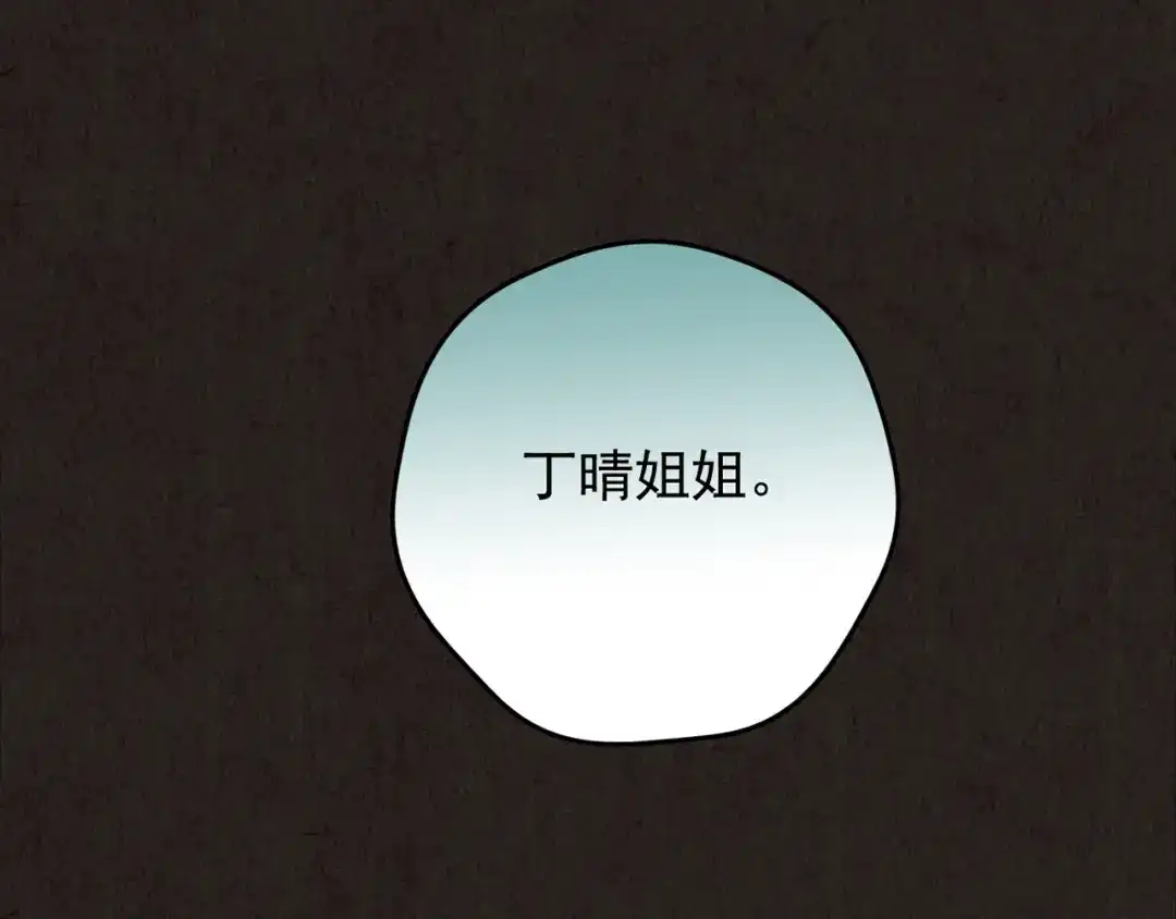第399页