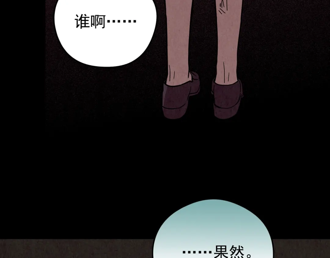 第403页