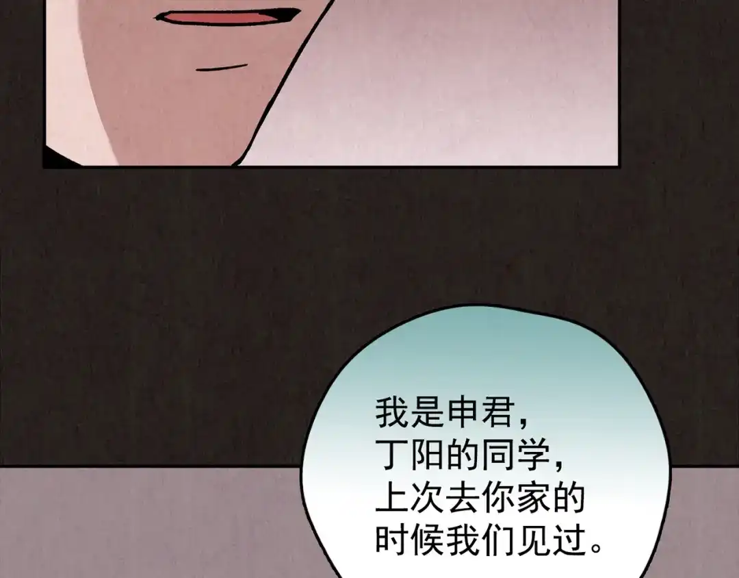 第406页