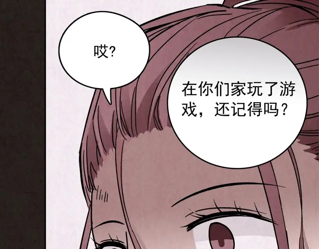第409页