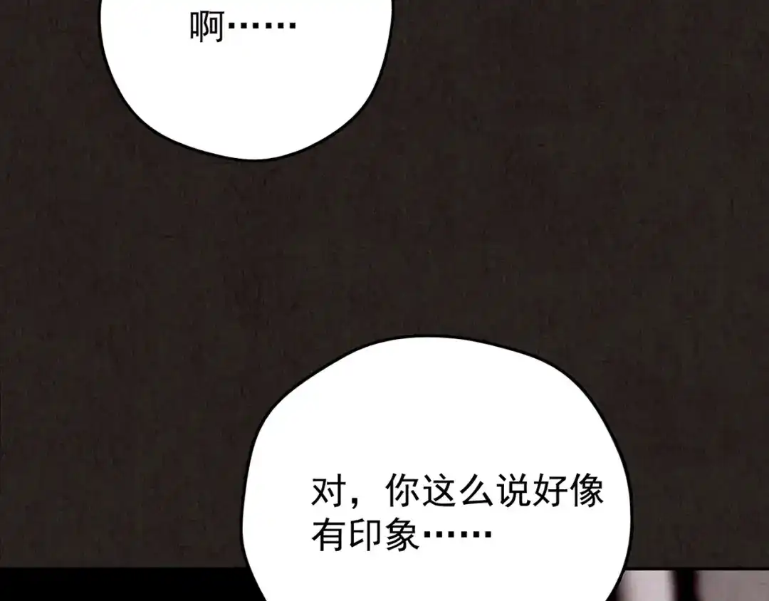 第411页