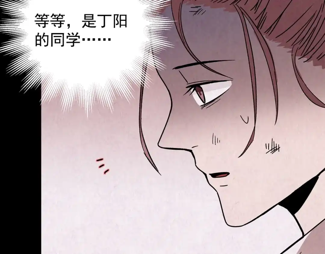 第414页