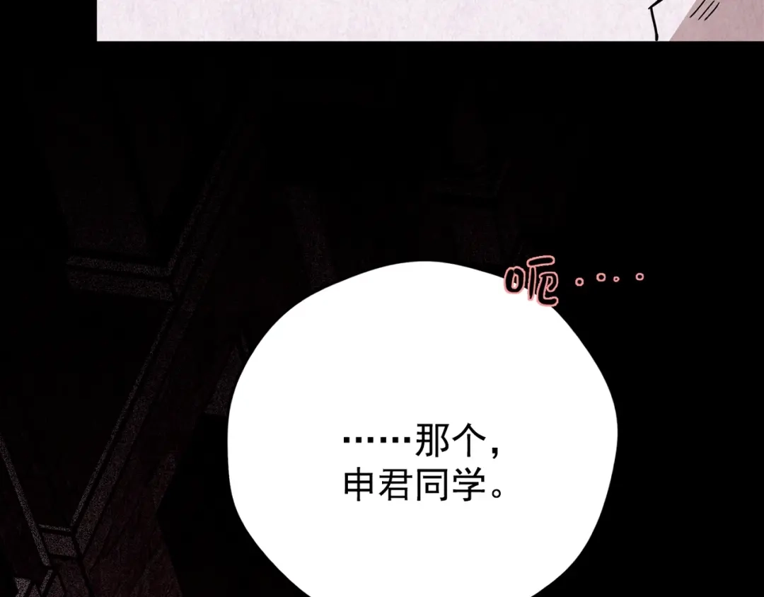 第415页