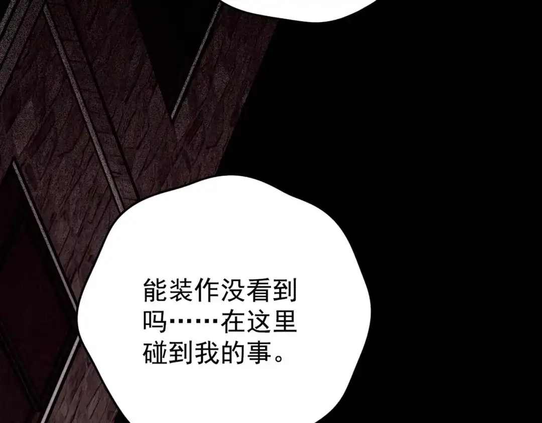 第416页