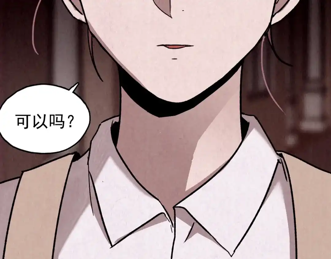 第423页