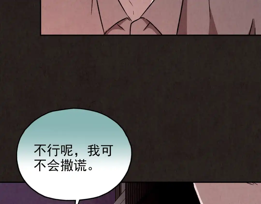 第426页