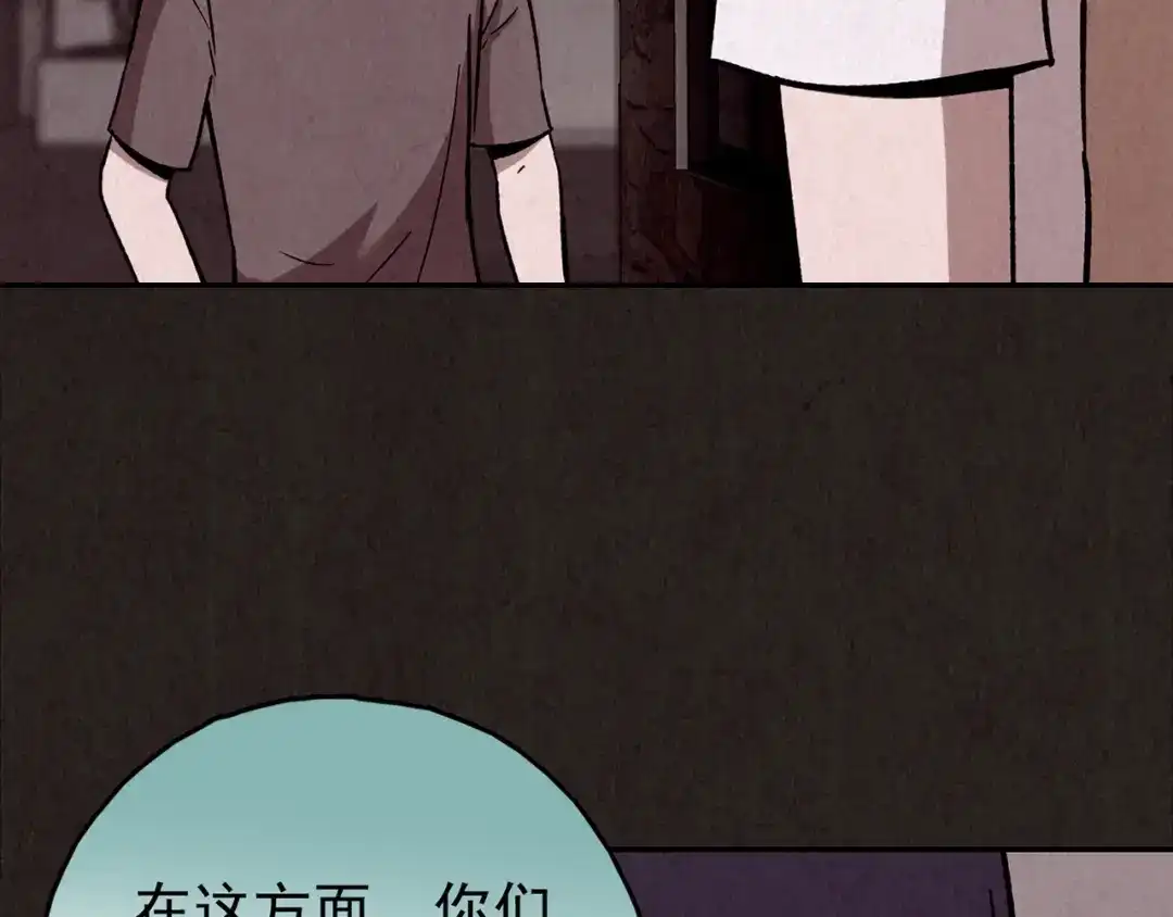 第428页