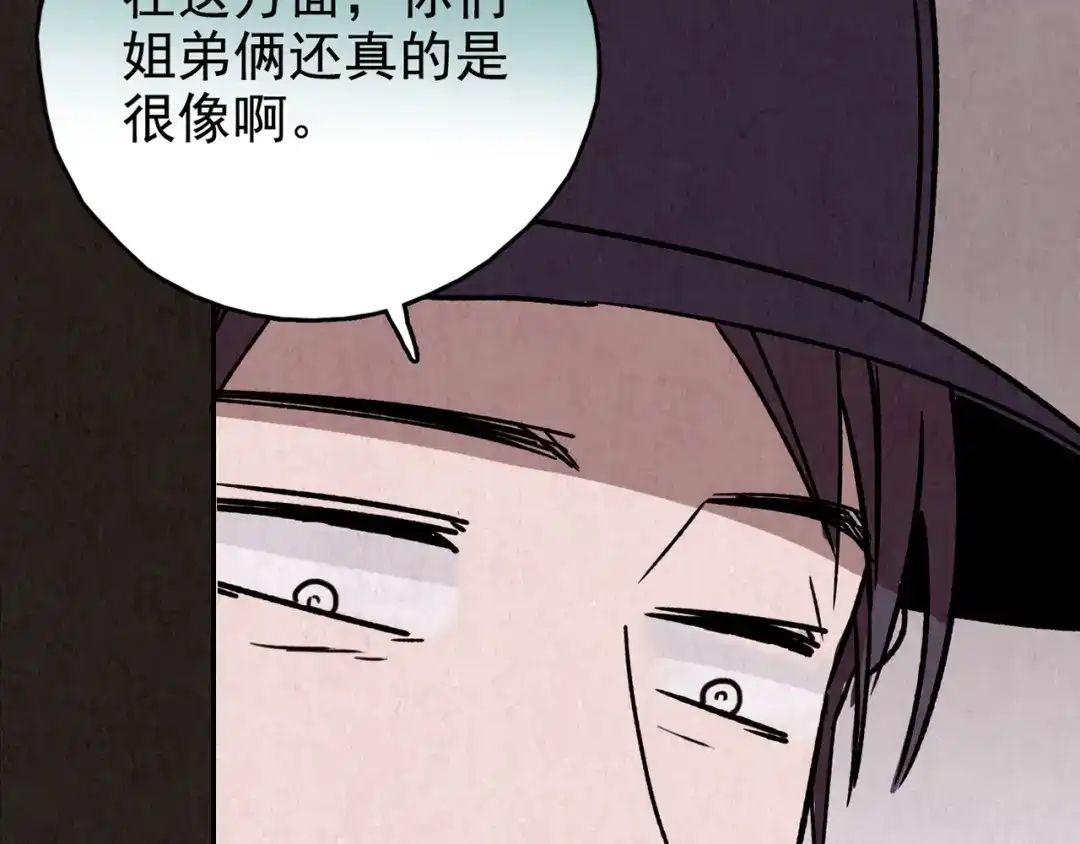 第429页