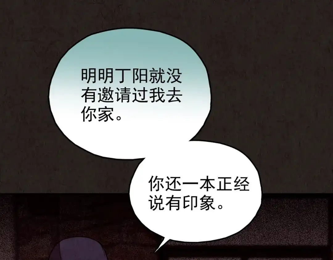 第433页
