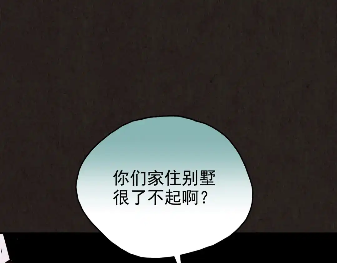 第435页