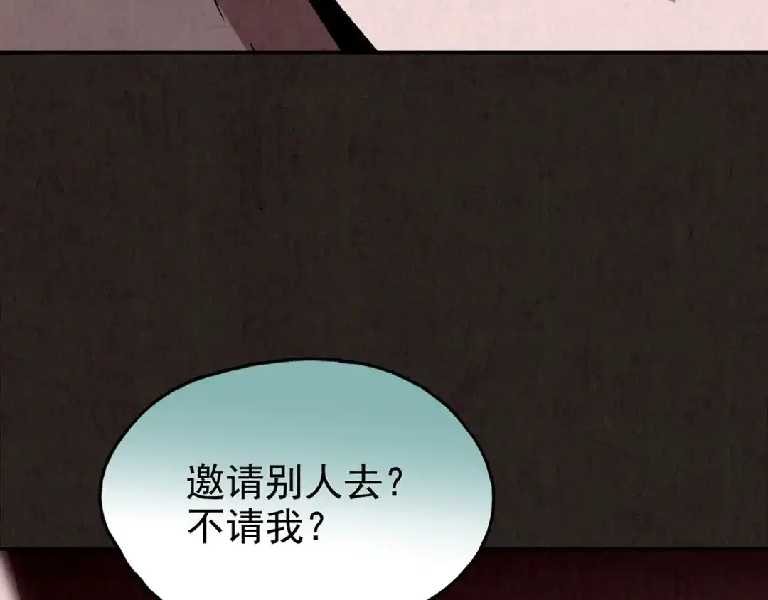 第437页