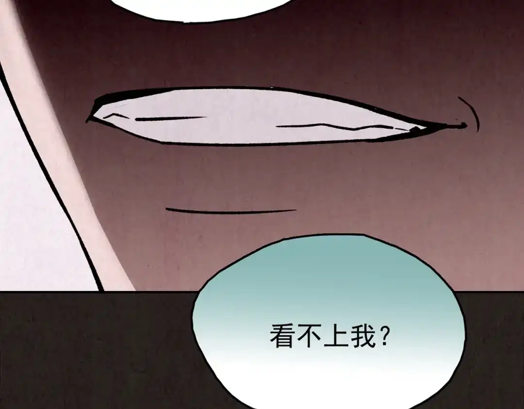 第438页