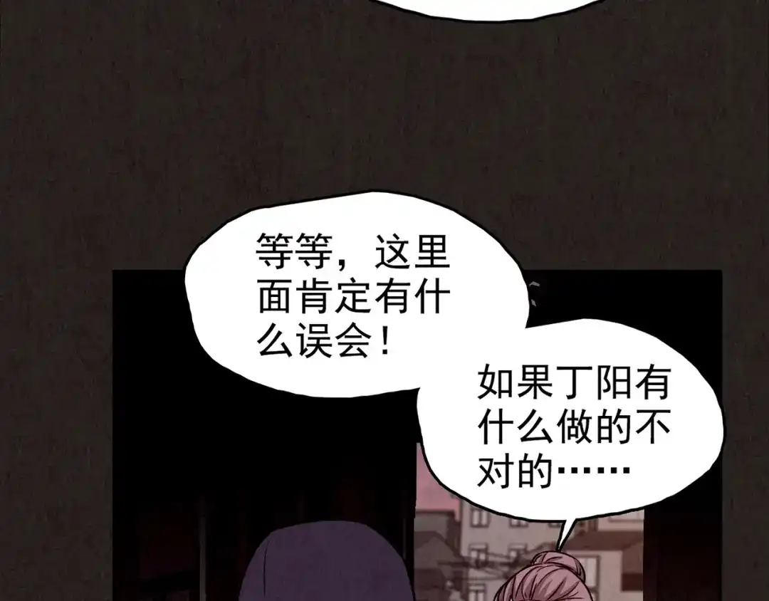 第439页