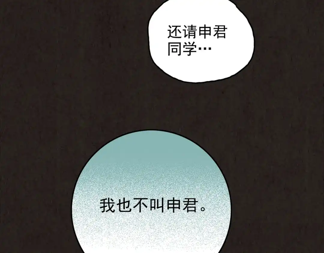 第441页