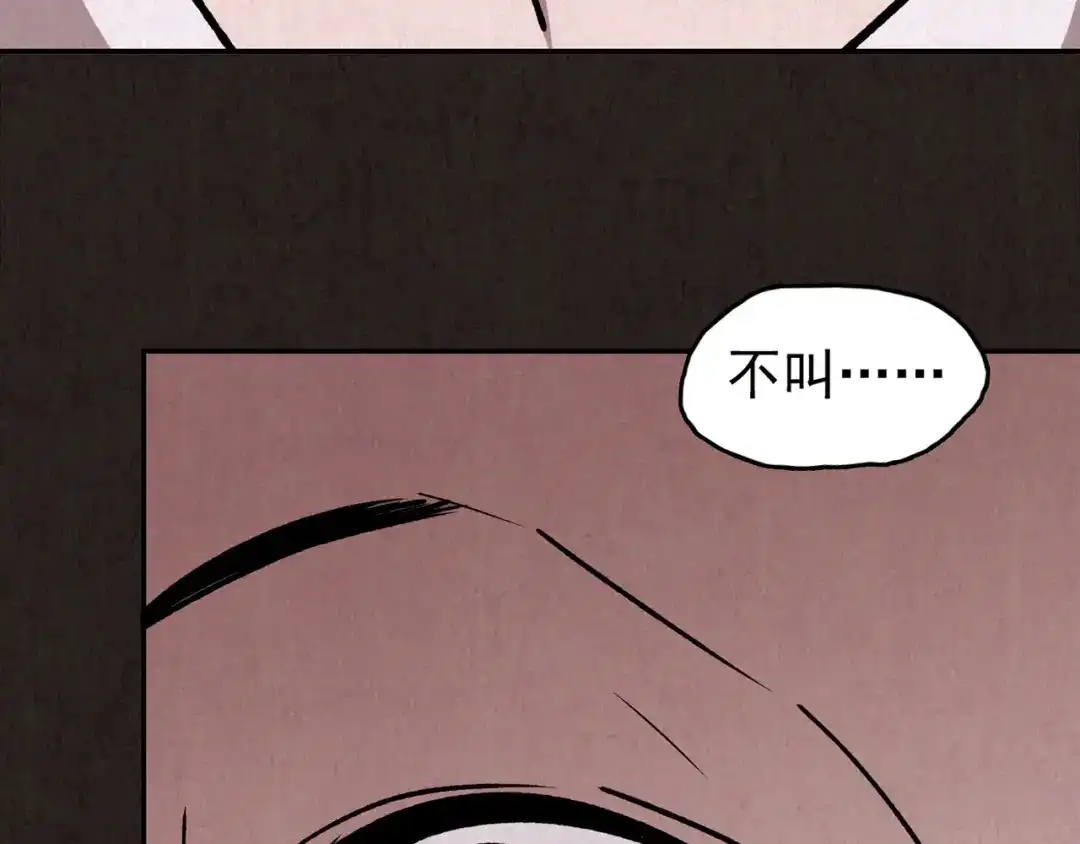 第444页